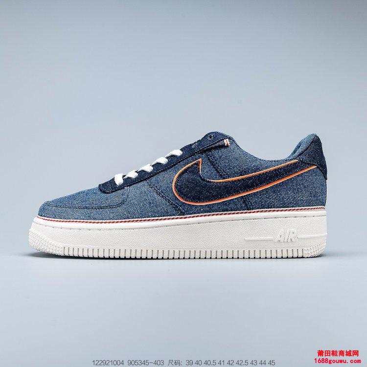 NIKE 携手「3×1 右斜纹」 Air Force 1 Low