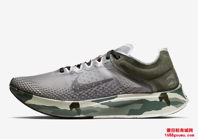 Nike Zoom Fly SP Fast Sequoia Golden Moss 货号：AT5242
